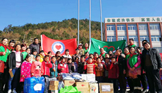 量能收到“助力老區(qū)、關(guān)愛(ài)助學(xué)”錦旗